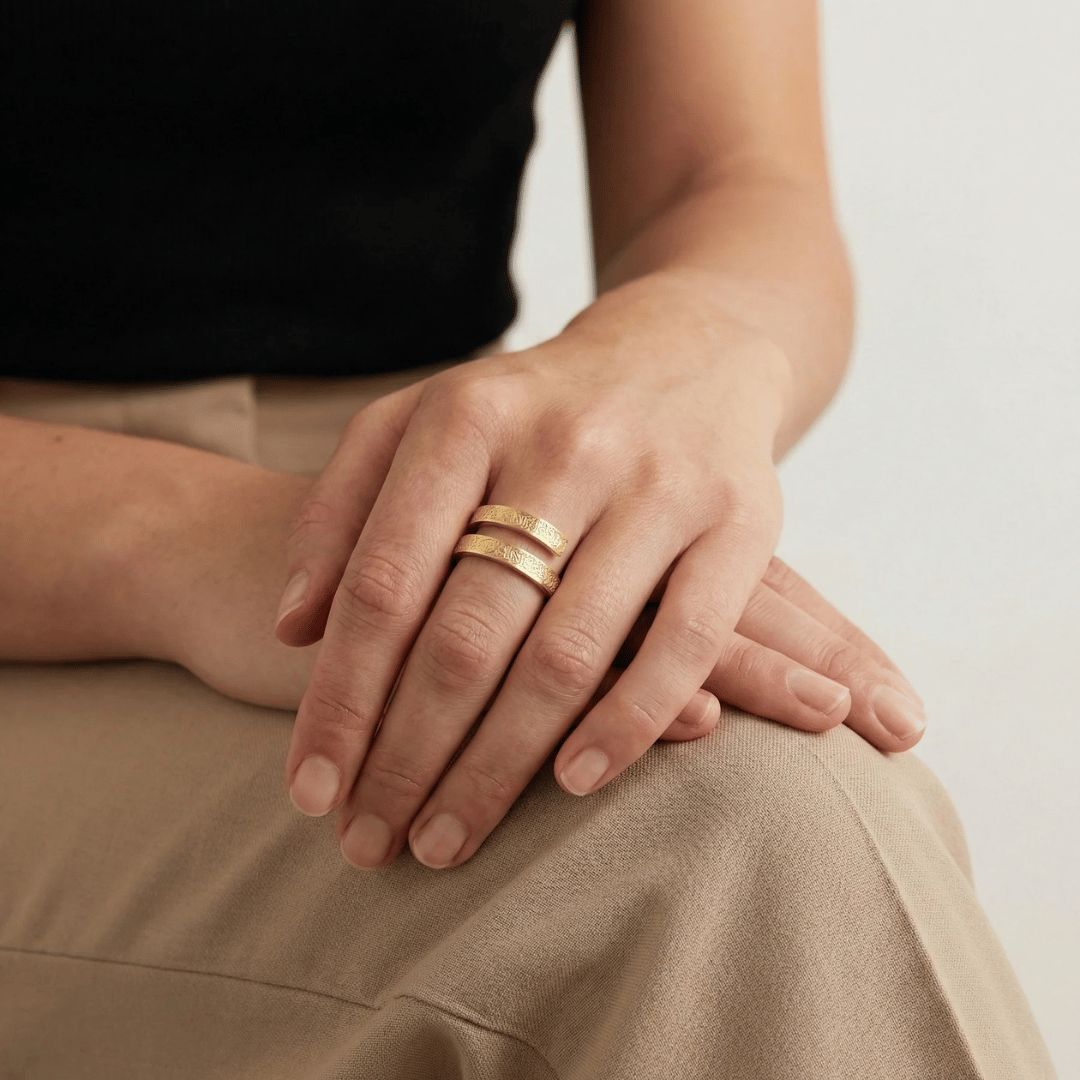 Noor Ayatul Kursi Spiral Ring