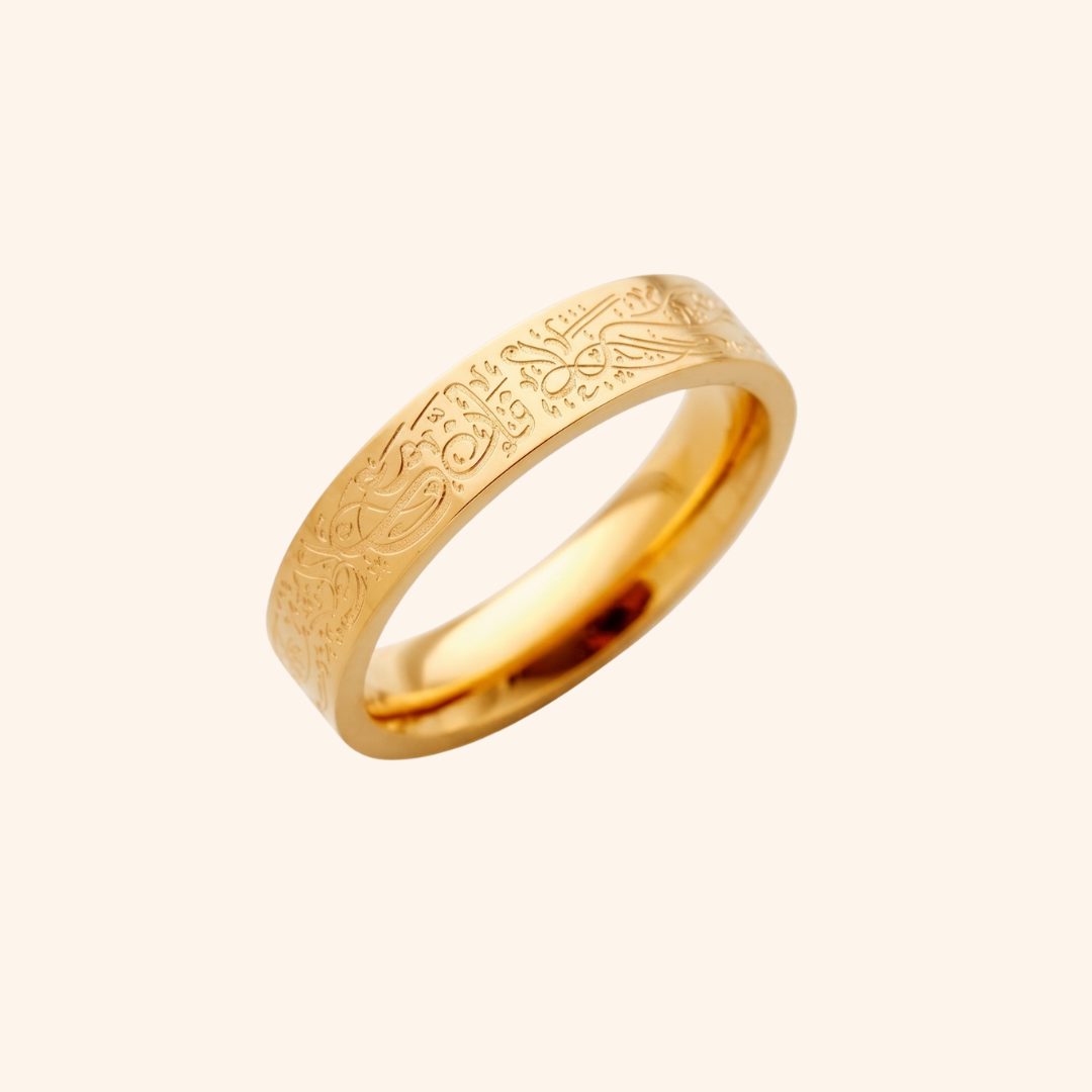 Sabr Ring