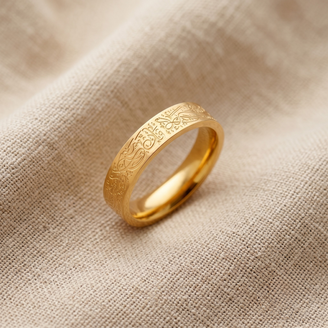 Sabr Ring