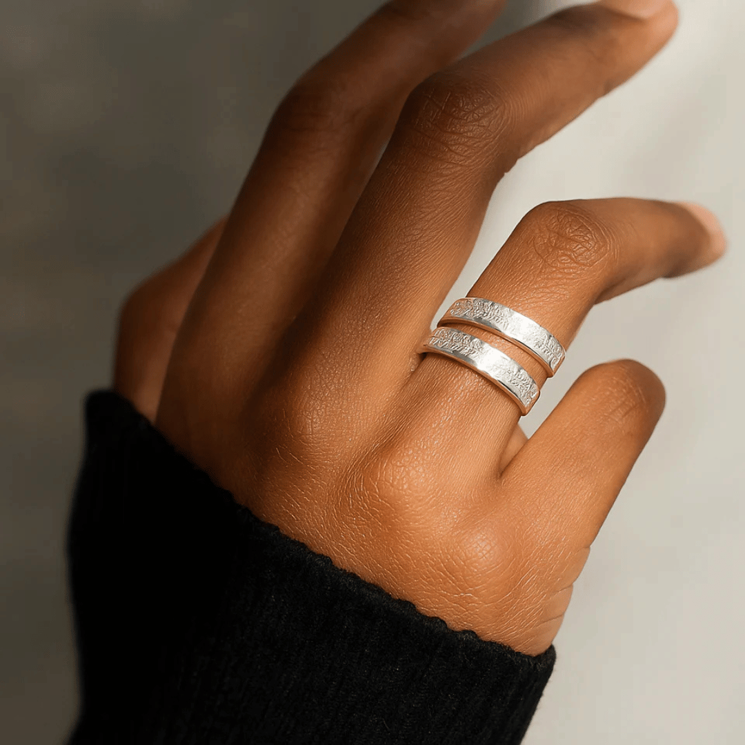 Noor Ayatul Kursi Spiral Ring