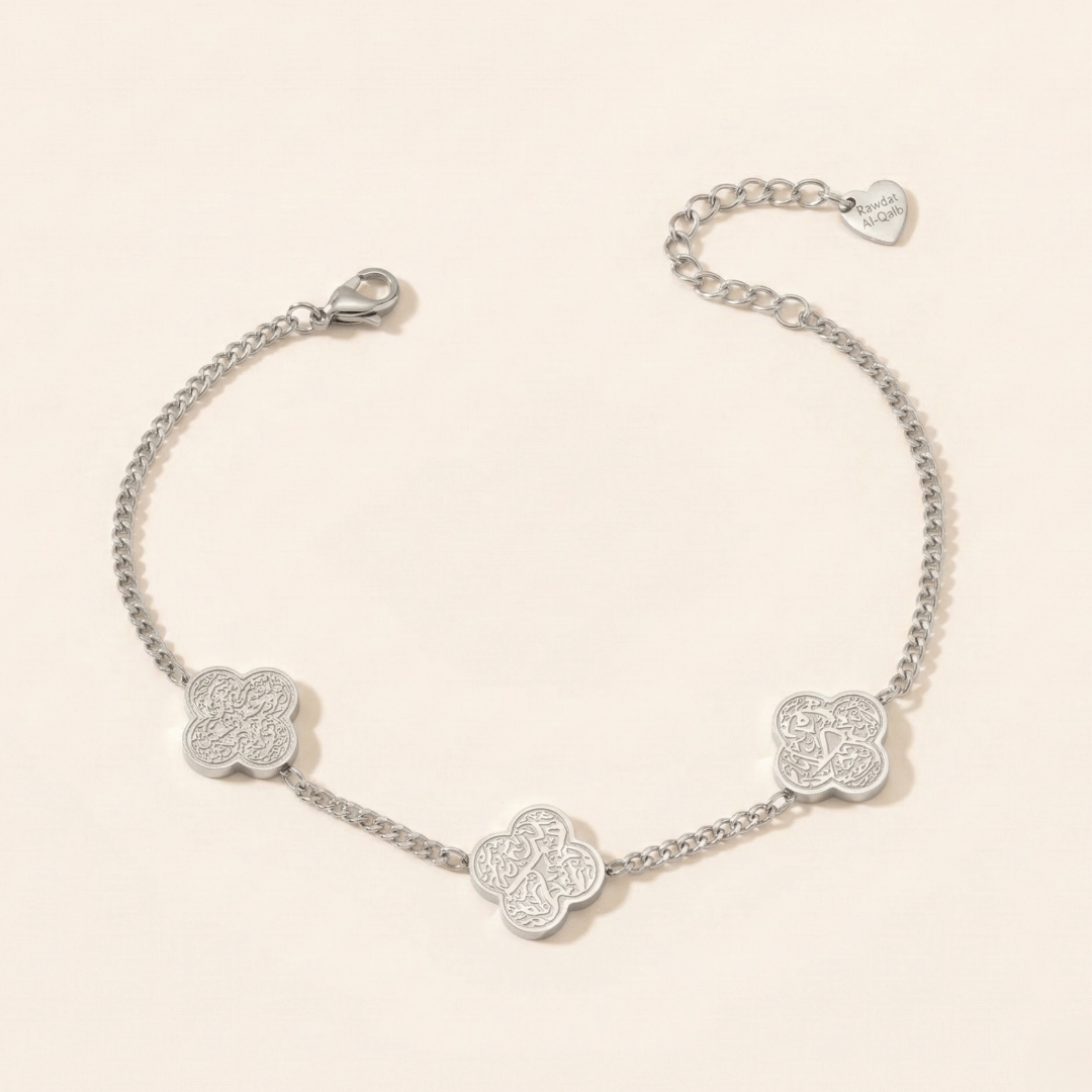 Rawdat Al-Qalb Bracelet
