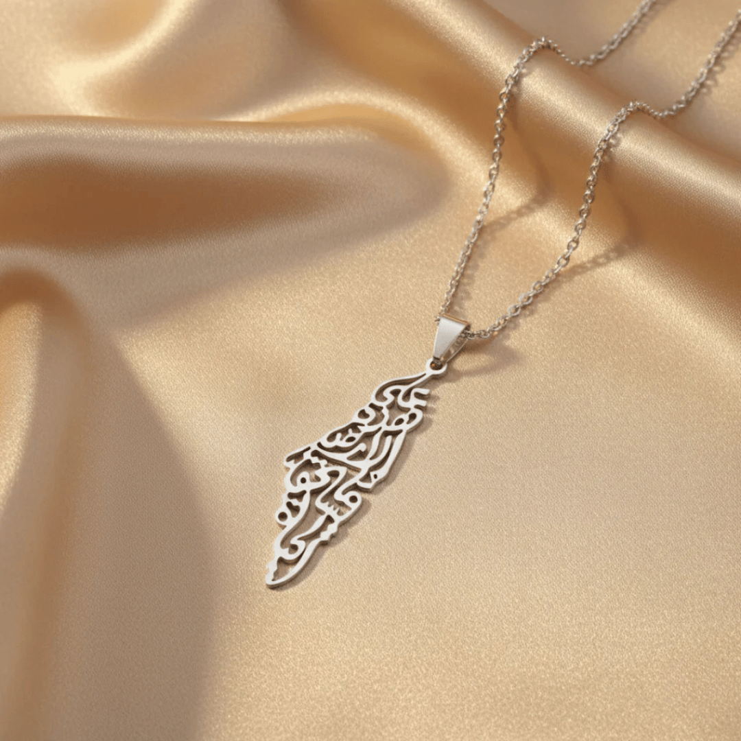 Noor Palestine Calligraphy Map Necklace