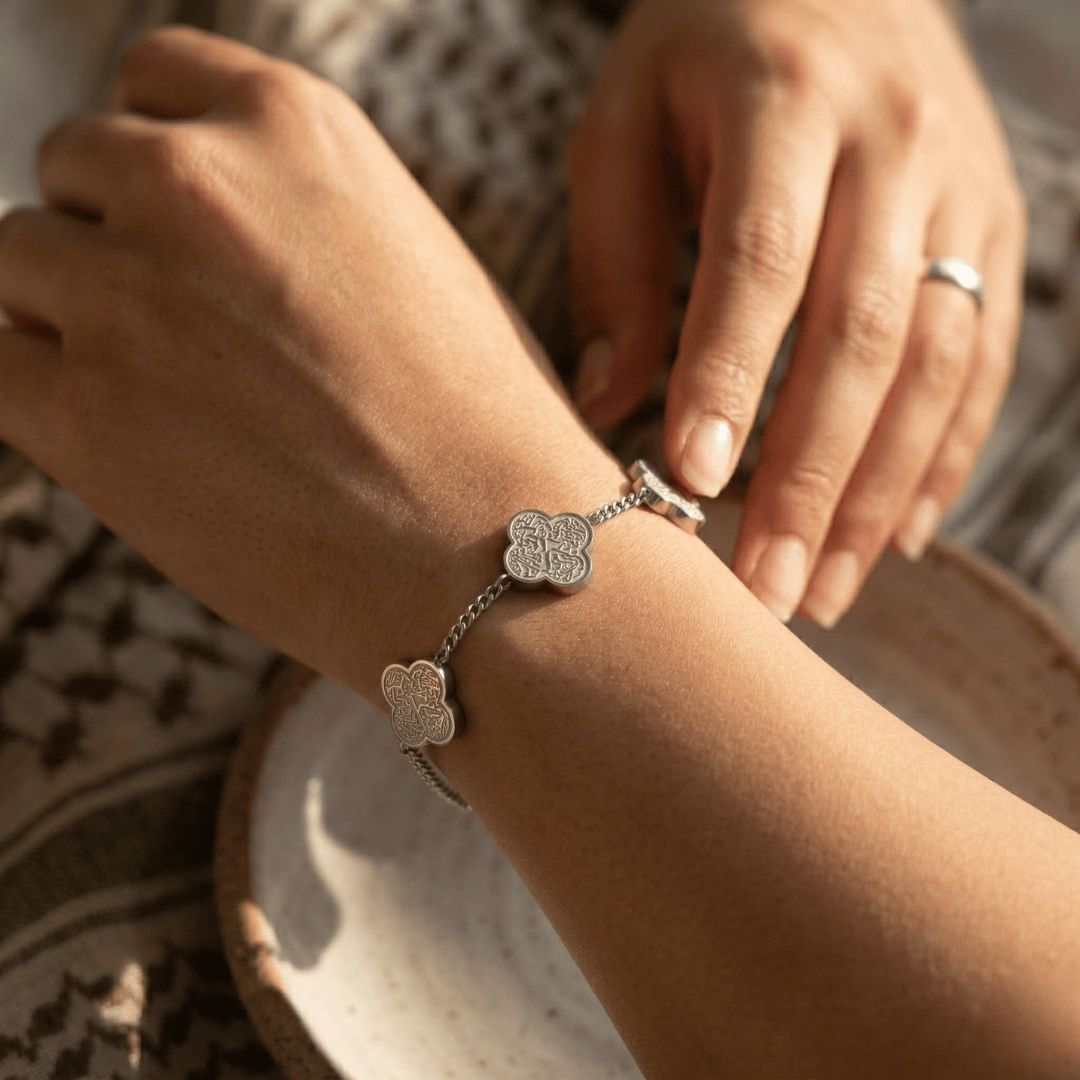 Rawdat Al-Qalb Bracelet