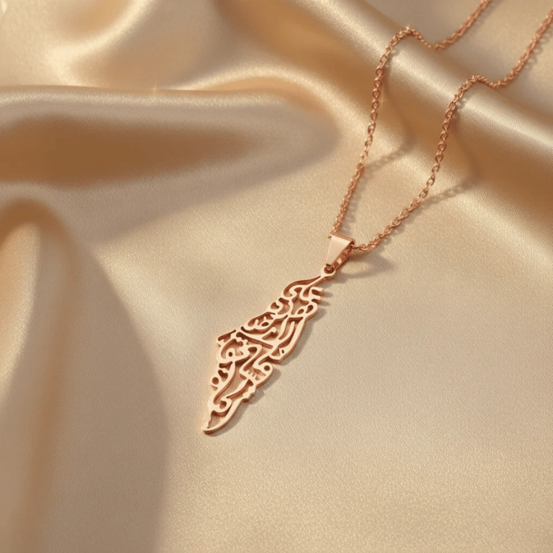 Noor Palestine Calligraphy Map Necklace