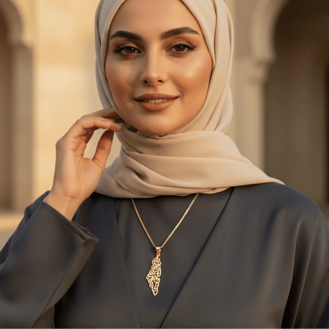Noor Palestine Calligraphy Map Necklace