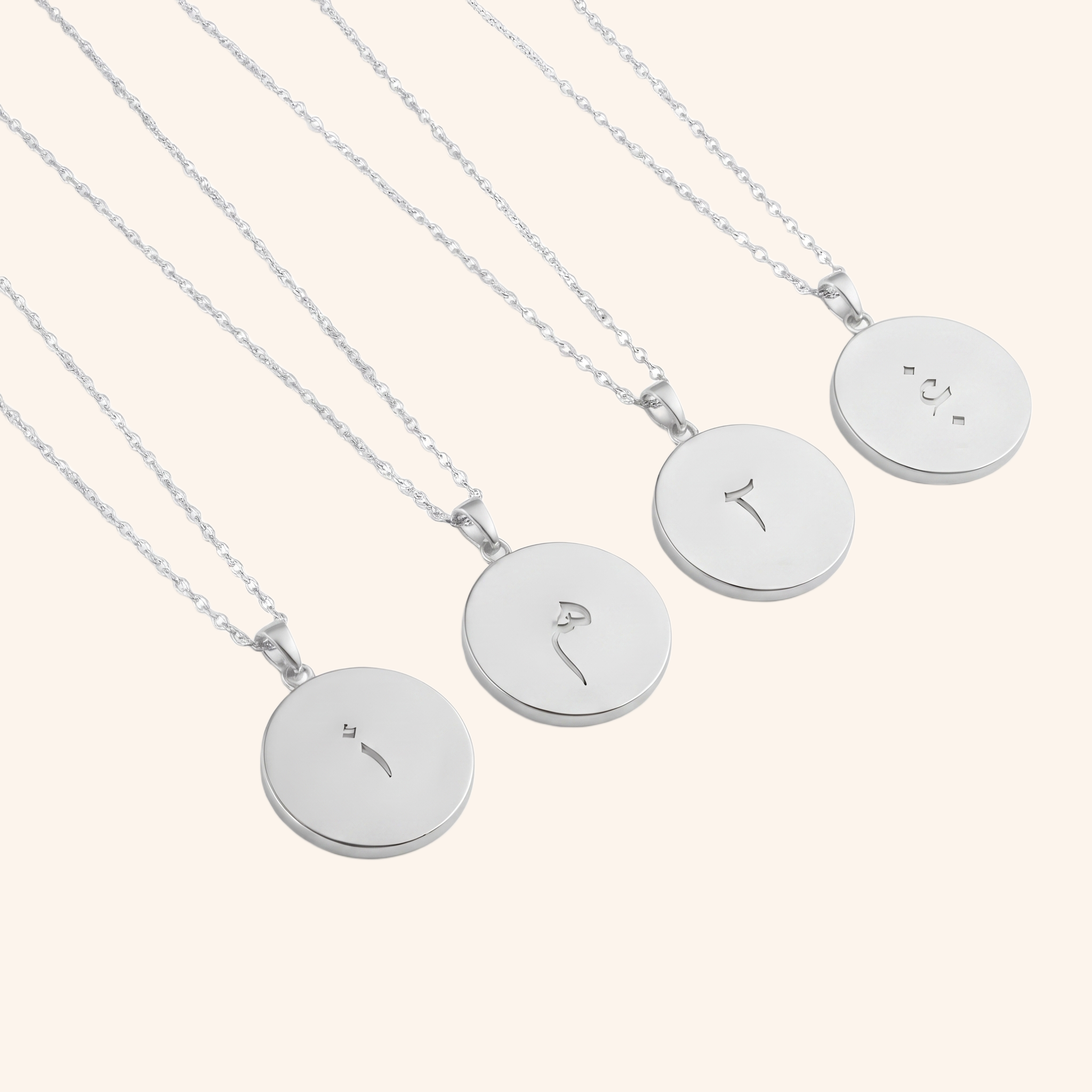 Arabic Initial Pendant Necklace 18k