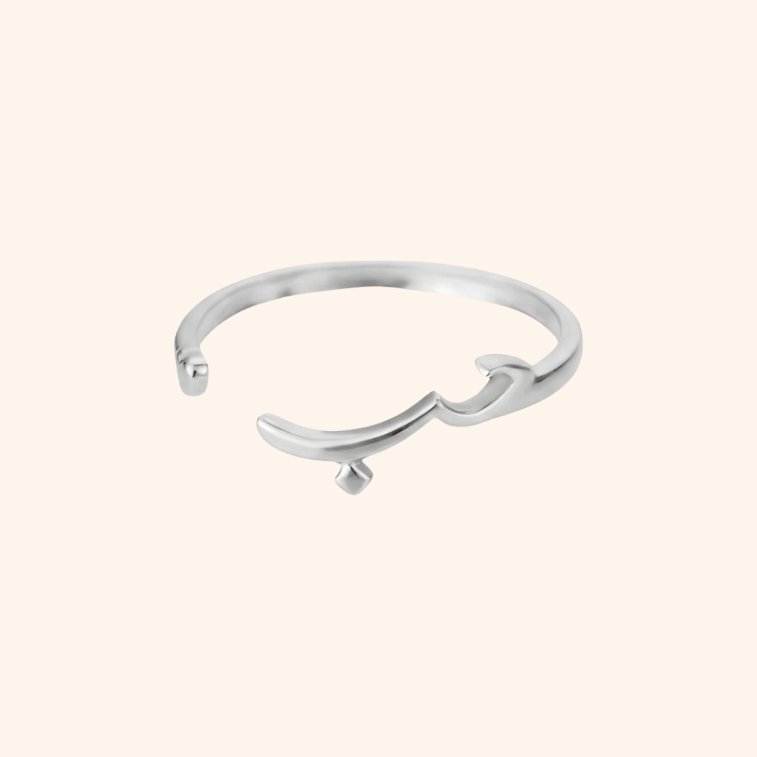 Arabic Love Ring