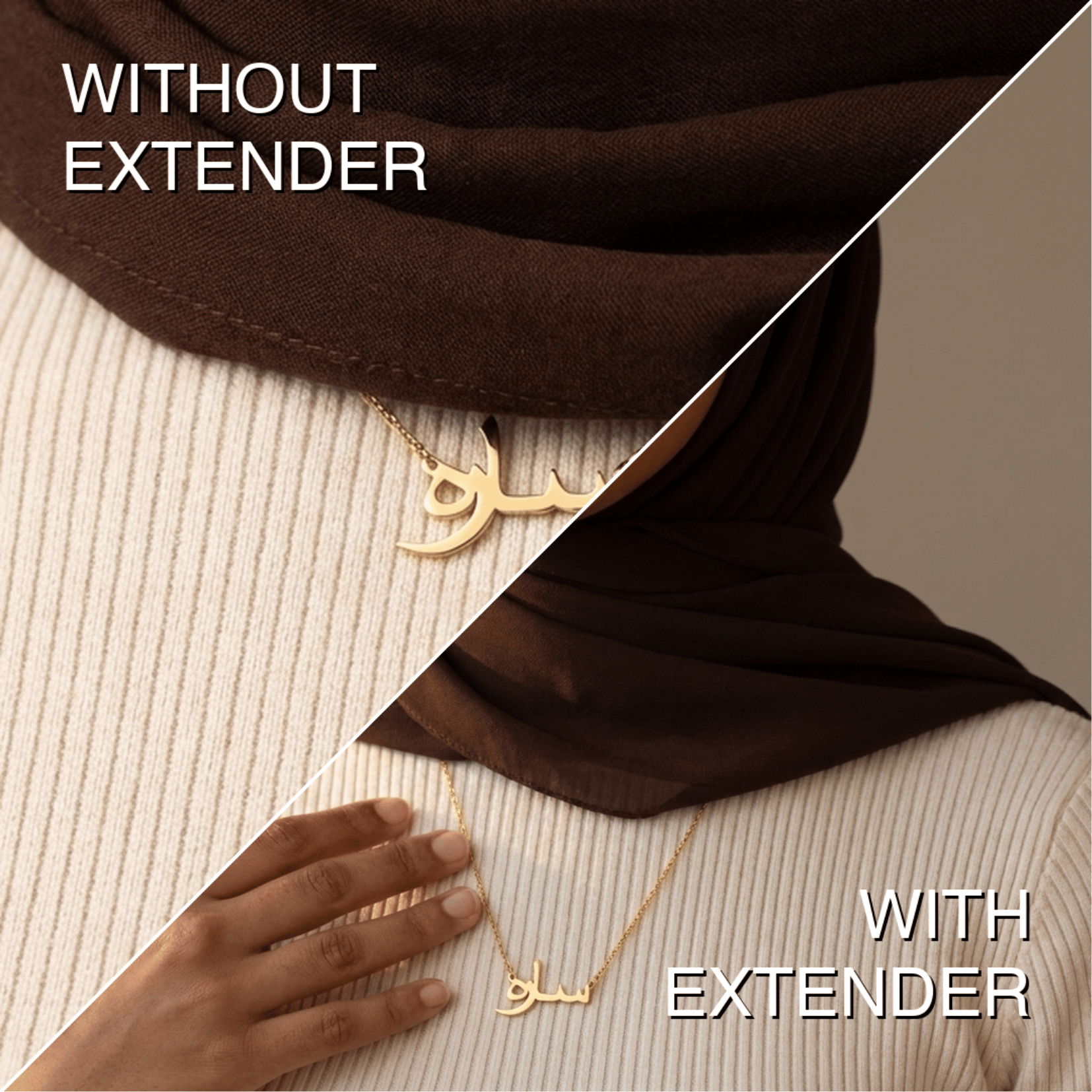 Chain Extender