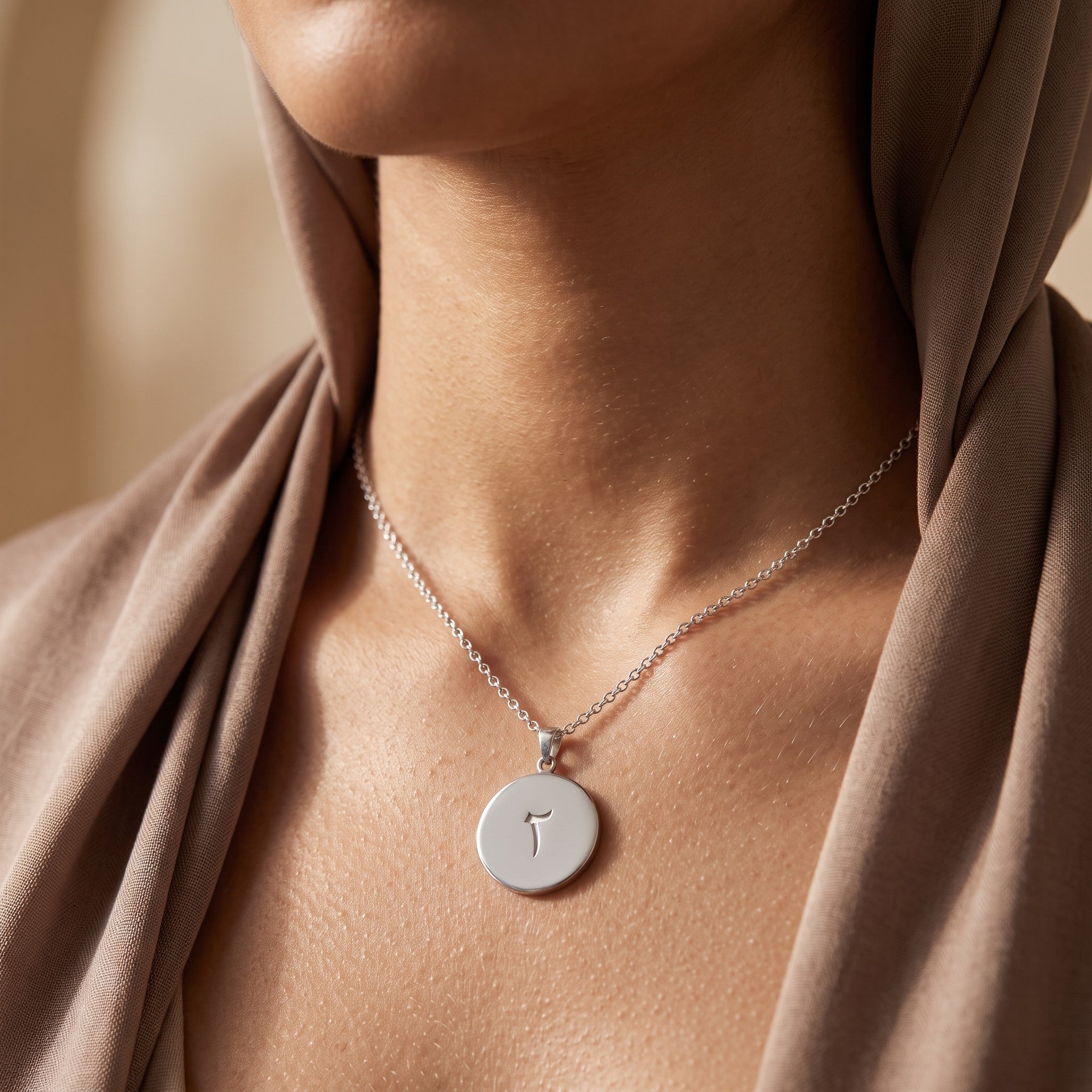 Arabic Initial Pendant Necklace 18k