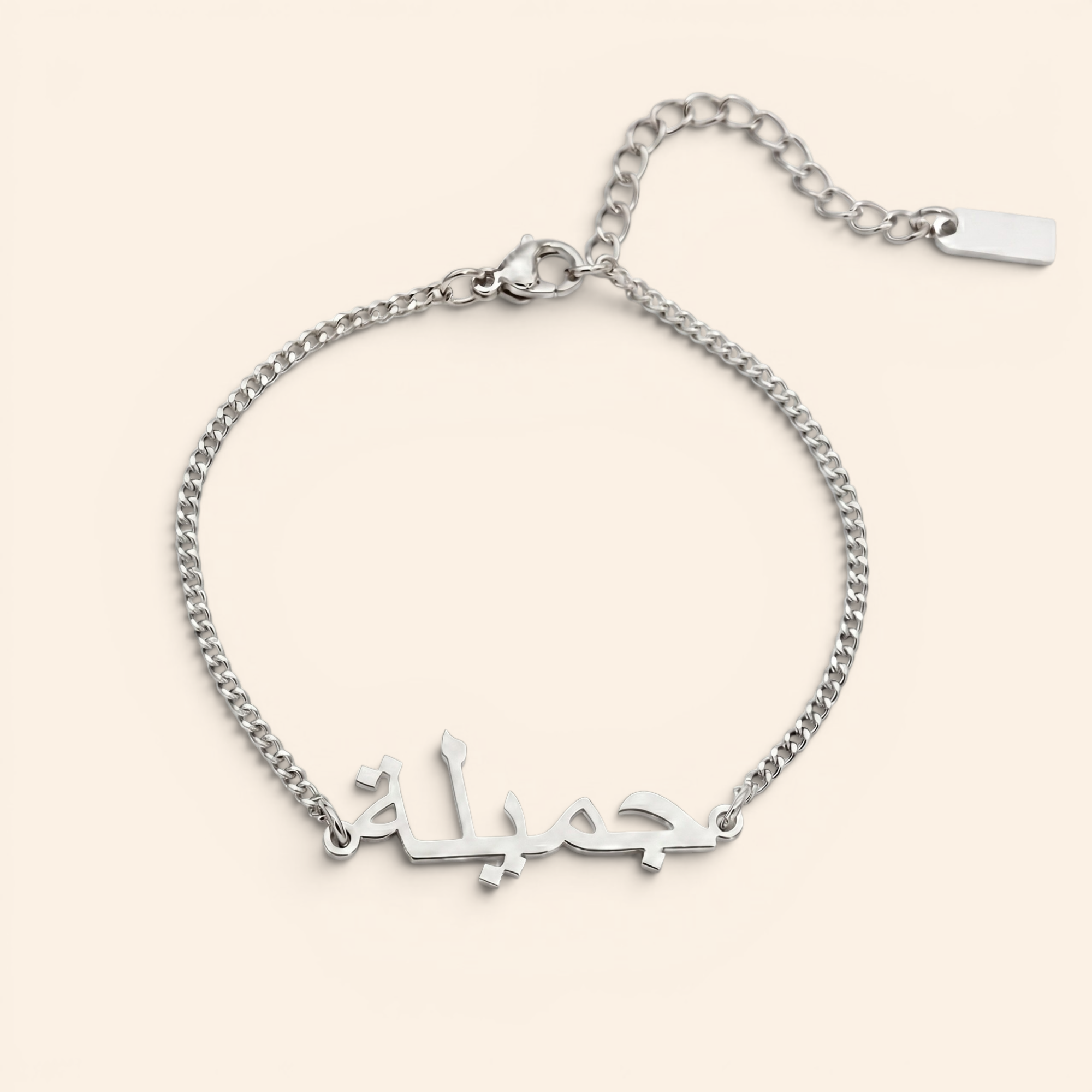 Custom name bracelet